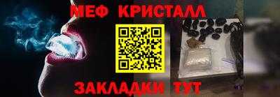 jwh Ставрополь