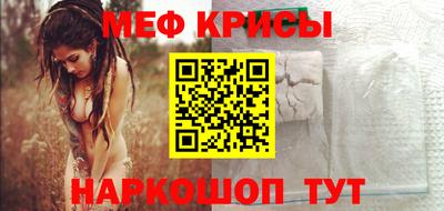 спиды Тверь