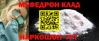 спиды Тверь