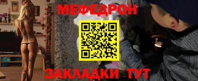 спиды Тверь