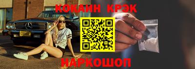 а пвп мука Татарск
