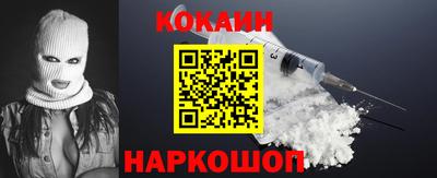 спиды Тверь