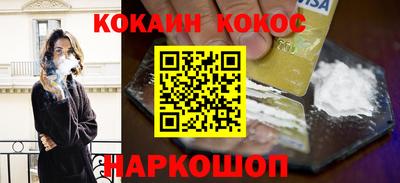 mdpv Тара
