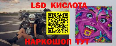спиды Тверь