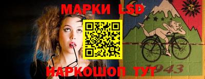 mdpv Тара