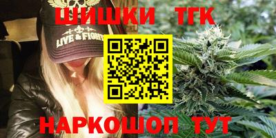 mdpv Тара
