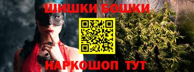 спиды Тверь