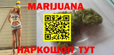 спиды Тверь