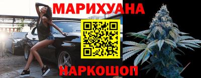 спиды Тверь