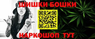 а пвп мука Татарск