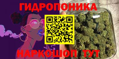 мяу мяу мука Среднеуральск