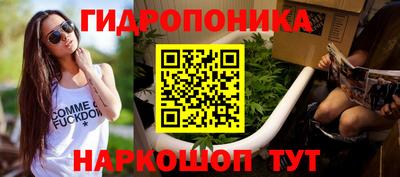 а пвп мука Татарск