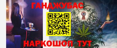 а пвп мука Татарск