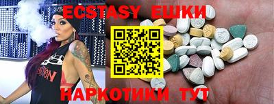mdpv Тара