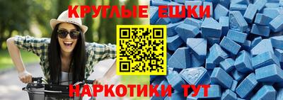 а пвп мука Татарск