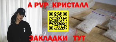 мяу мяу мука Среднеуральск
