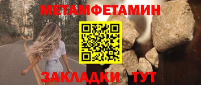 mdpv Тара