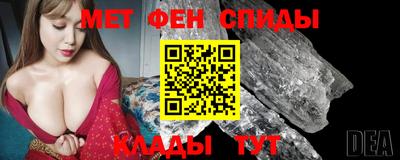 спиды Тверь