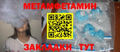 mdpv Тара