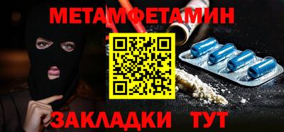 mdpv Тара