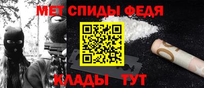 а пвп мука Татарск