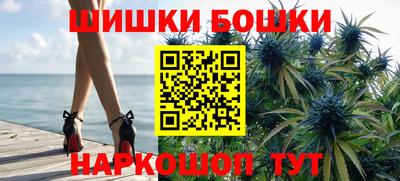 а пвп мука Татарск
