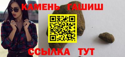 а пвп мука Татарск