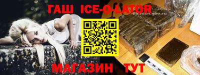 спиды Тверь