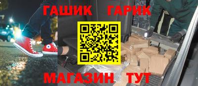 mdpv Тара