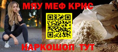 спиды Тверь